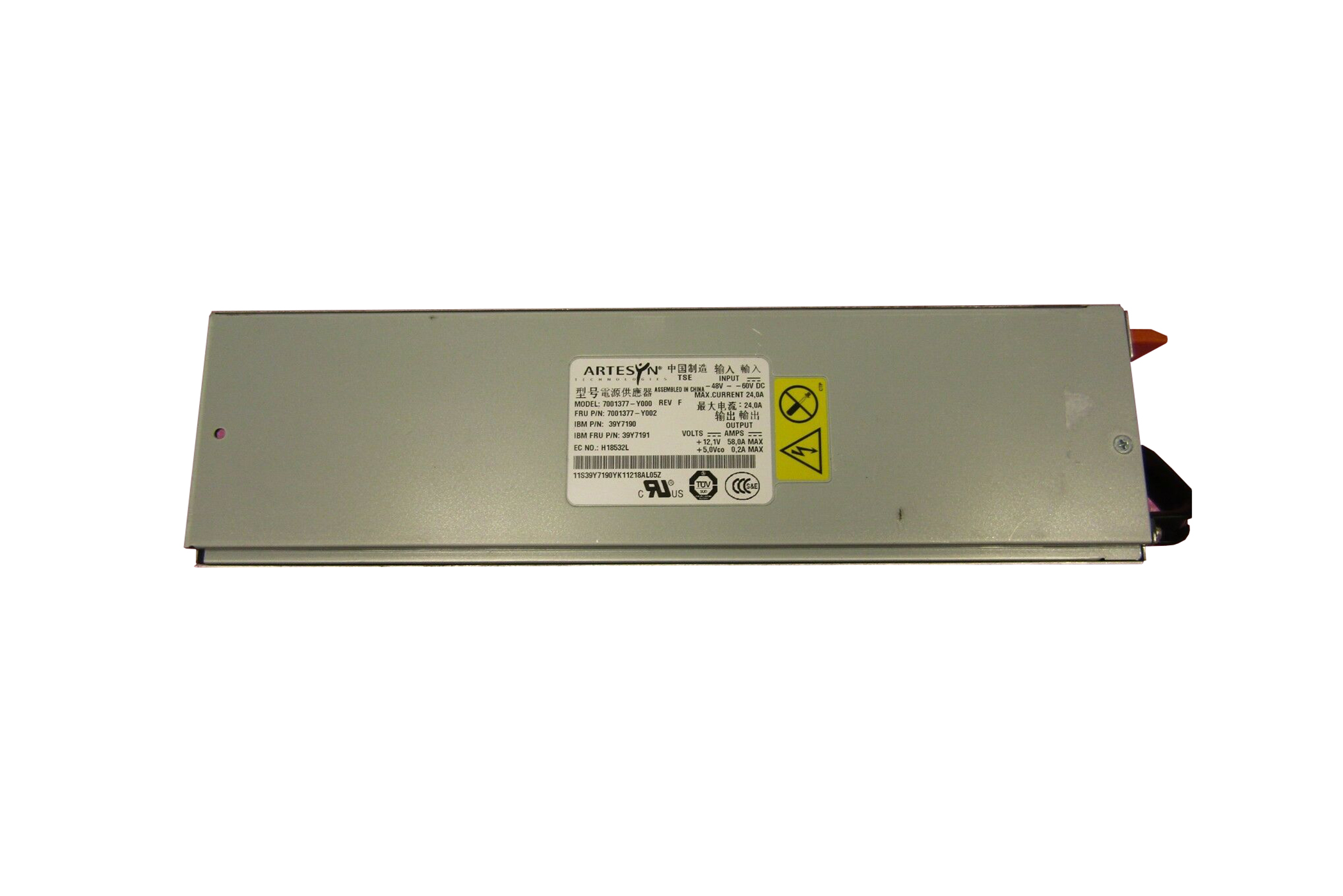IBM 39Y7191 700-Watts DC Power Supply for System x3650