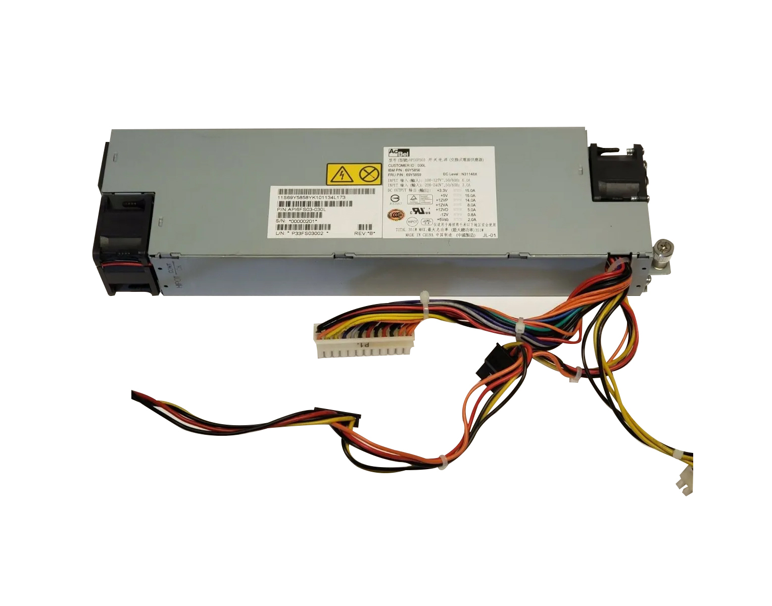 IBM 69Y5858 351-Watts Power Supply for xSeries 3250