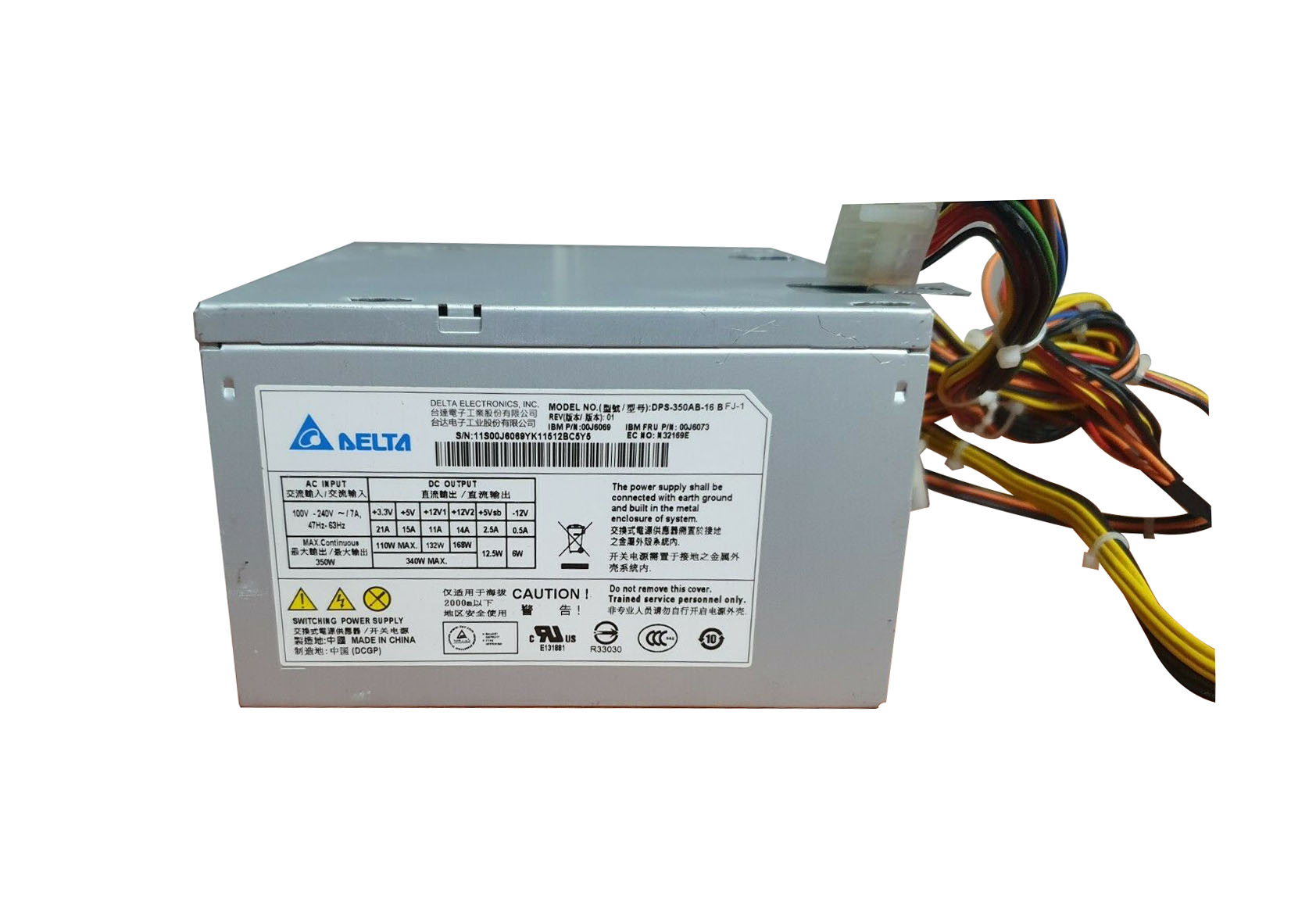 Delta DPS-350AB-16 B 350-Watts 100-240V AC 7A 47-63Hz Power Supply for x3100 M4 Server