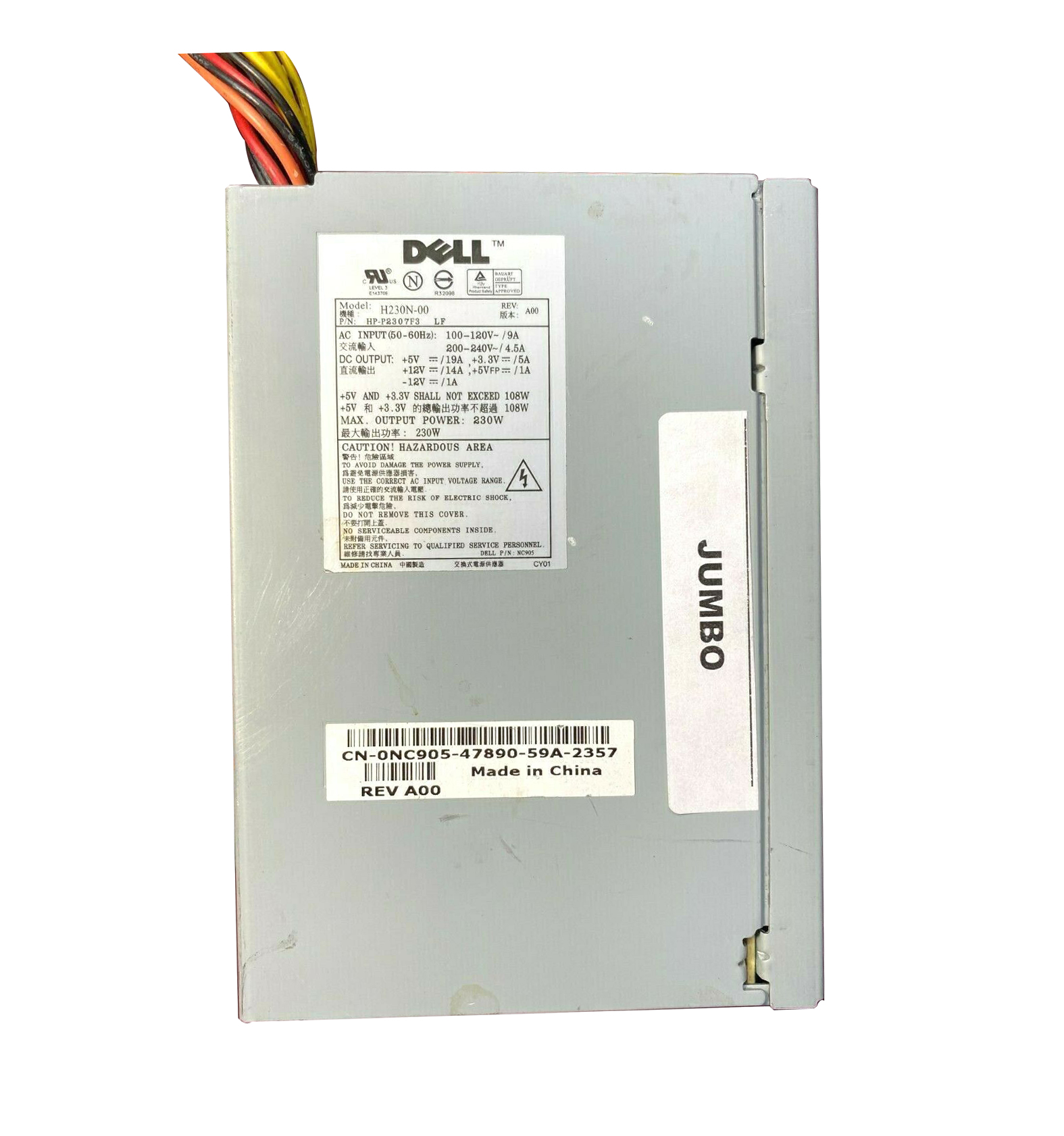 Dell 0H230N 230-Watts 200-240V AC 50-60Hz Power Supply for OptiPlex 210L Dimension E310